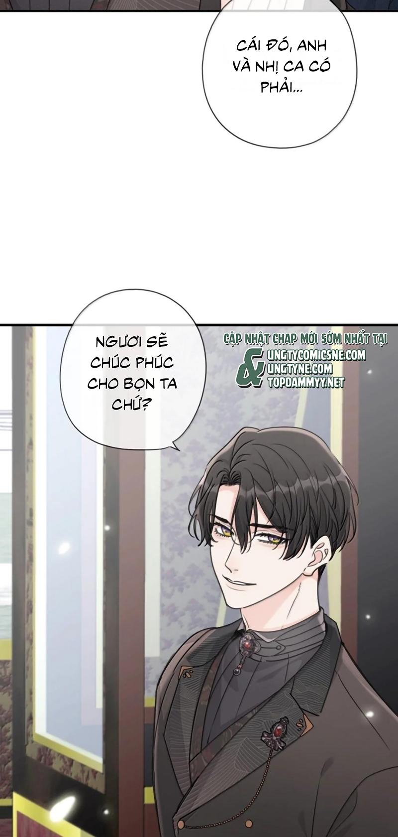 Khốn Thú Chi Nhiễm Chap 80 : Hoàn chính văn - Trang 2