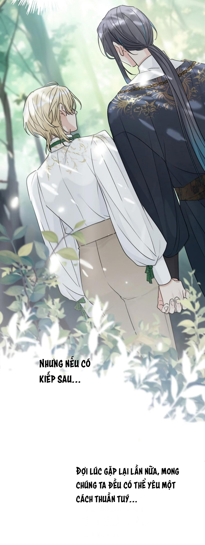 Khốn Thú Chi Nhiễm Chap 80 : Hoàn chính văn - Trang 2