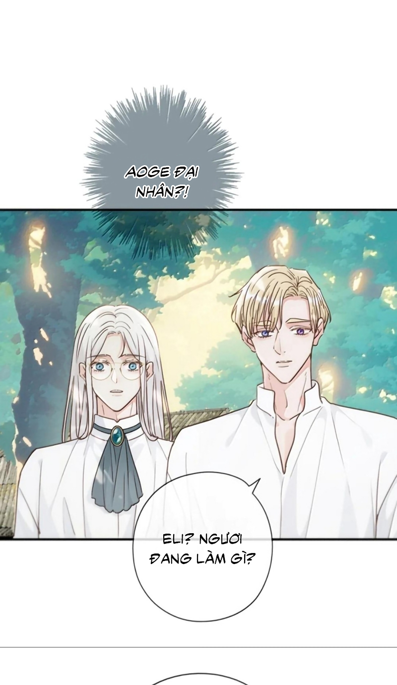 Khốn Thú Chi Nhiễm Chap 80 : Hoàn chính văn - Trang 2