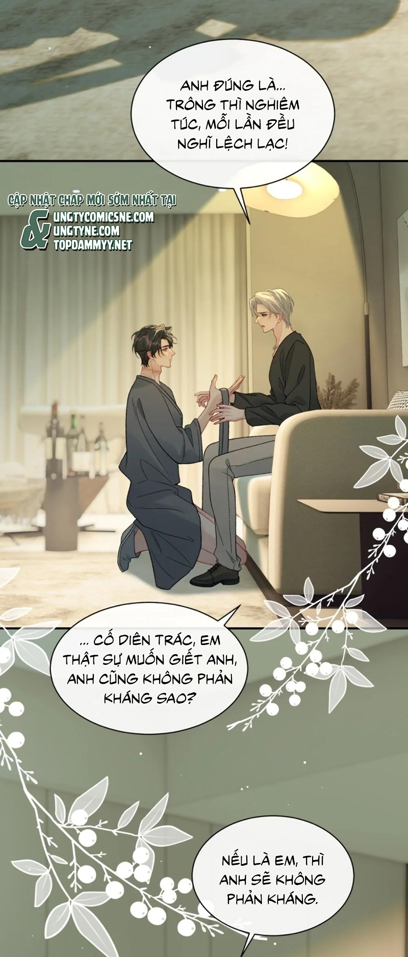Xin Chào! Hệ Thống Quý Nhân Xin Được Phục Vụ Bạn Chap 17 - Trang 2