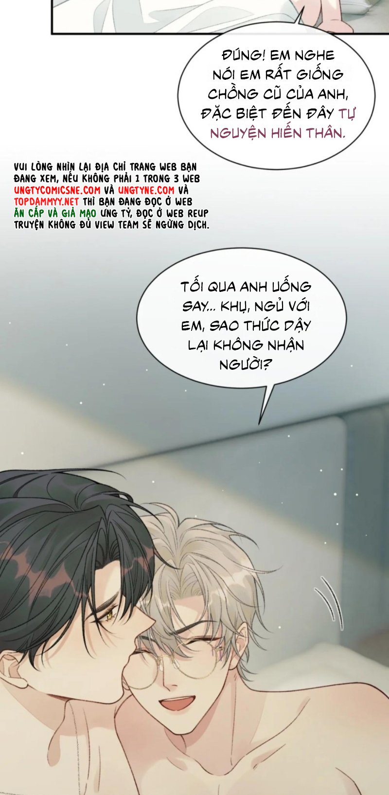 Xin Chào! Hệ Thống Quý Nhân Xin Được Phục Vụ Bạn Chap 17 - Trang 2
