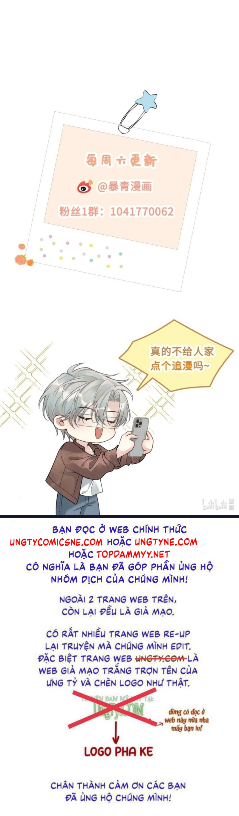 Xin Chào! Hệ Thống Quý Nhân Xin Được Phục Vụ Bạn Chap 17 - Trang 2