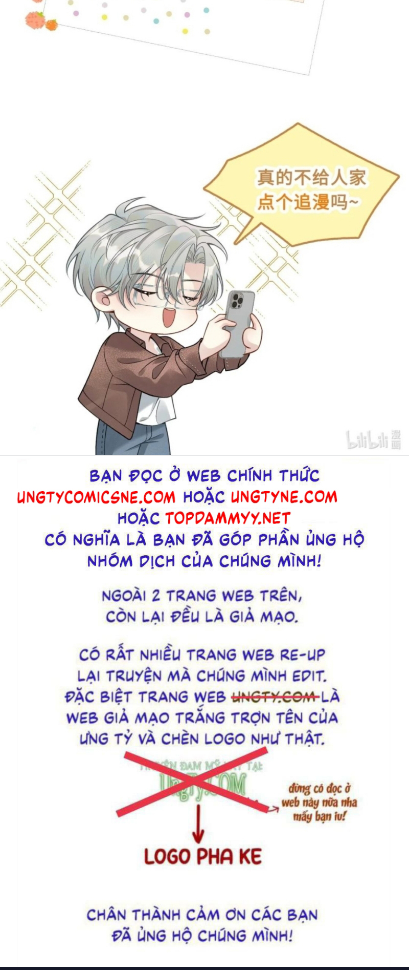 Xin Chào! Hệ Thống Quý Nhân Xin Được Phục Vụ Bạn Chap 18 - Trang 2