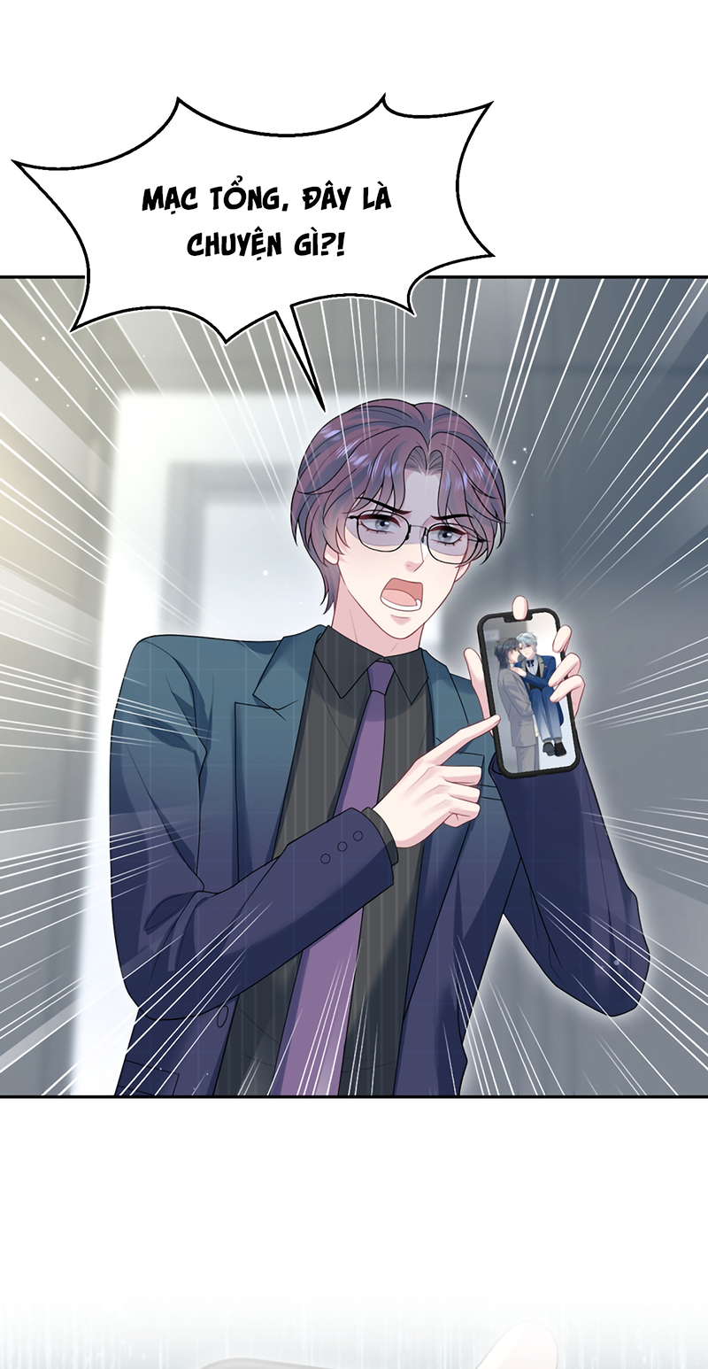 Tuyệt Mỹ Bạch Liên Hoa Online Dạy Học Chap 468 - Trang 2