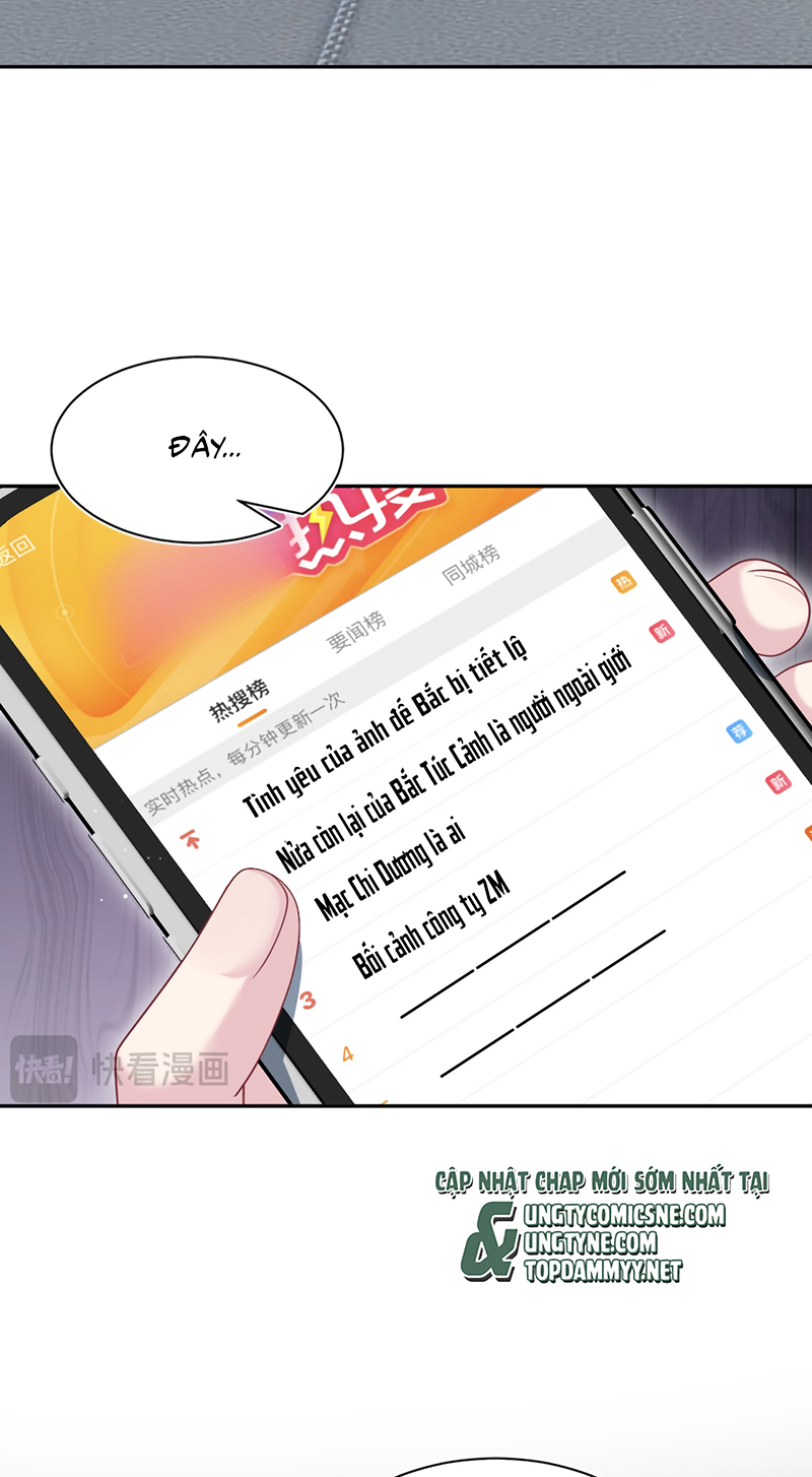 Tuyệt Mỹ Bạch Liên Hoa Online Dạy Học Chap 468 - Trang 2