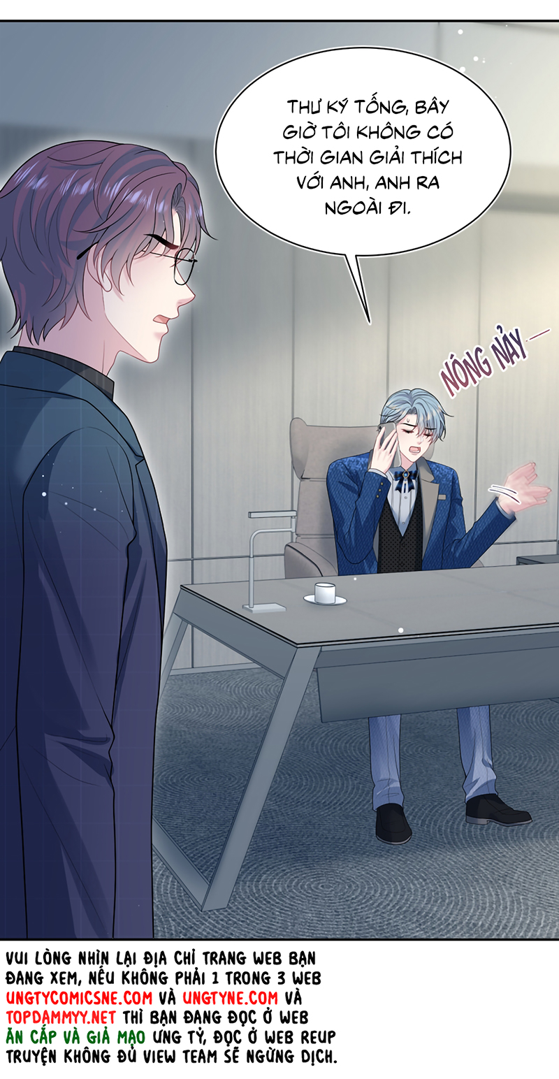 Tuyệt Mỹ Bạch Liên Hoa Online Dạy Học Chap 468 - Trang 2