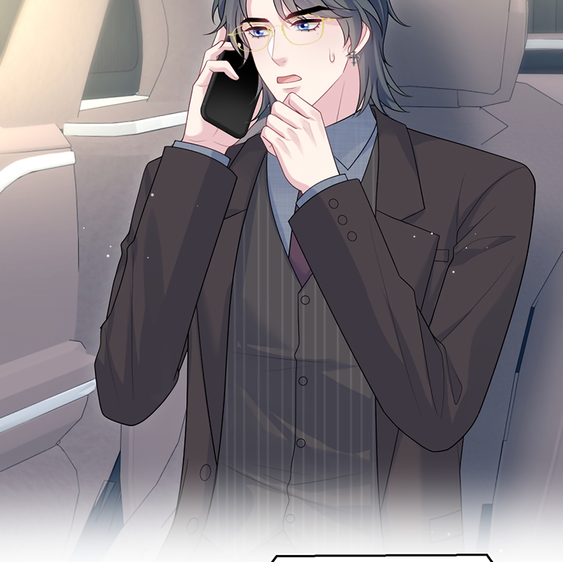Tuyệt Mỹ Bạch Liên Hoa Online Dạy Học Chap 468 - Trang 2