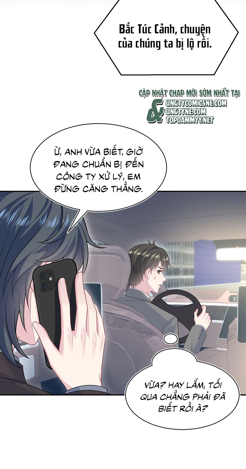 Tuyệt Mỹ Bạch Liên Hoa Online Dạy Học Chap 468 - Trang 2