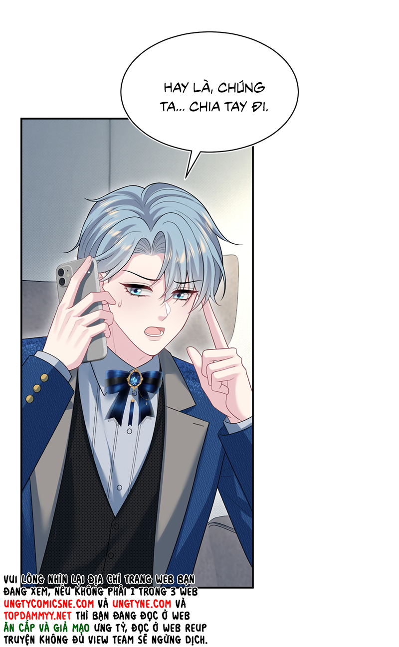 Tuyệt Mỹ Bạch Liên Hoa Online Dạy Học Chap 468 - Trang 2