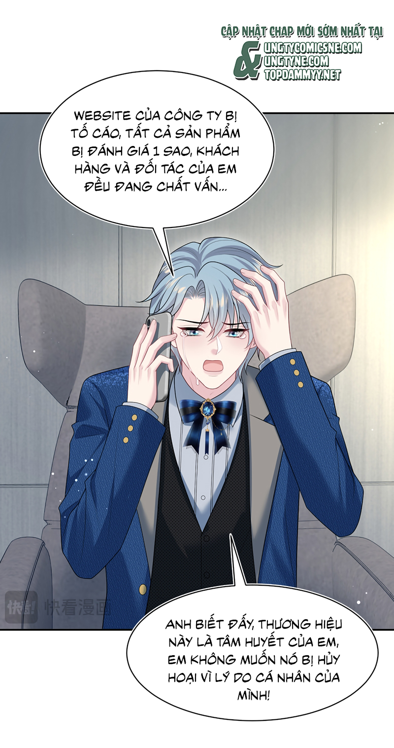 Tuyệt Mỹ Bạch Liên Hoa Online Dạy Học Chap 468 - Trang 2