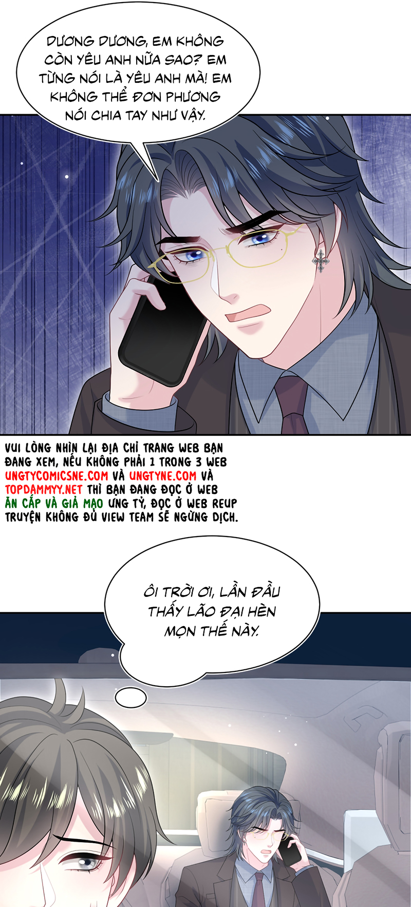 Tuyệt Mỹ Bạch Liên Hoa Online Dạy Học Chap 468 - Trang 2