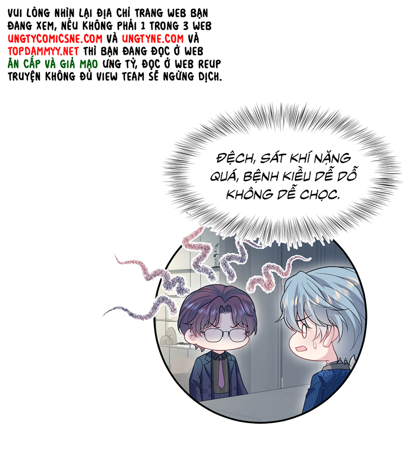 Tuyệt Mỹ Bạch Liên Hoa Online Dạy Học Chap 468 - Trang 2