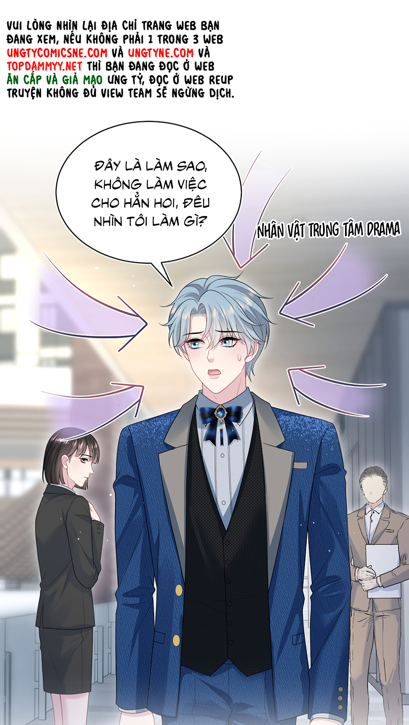 Tuyệt Mỹ Bạch Liên Hoa Online Dạy Học Chap 468 - Trang 2