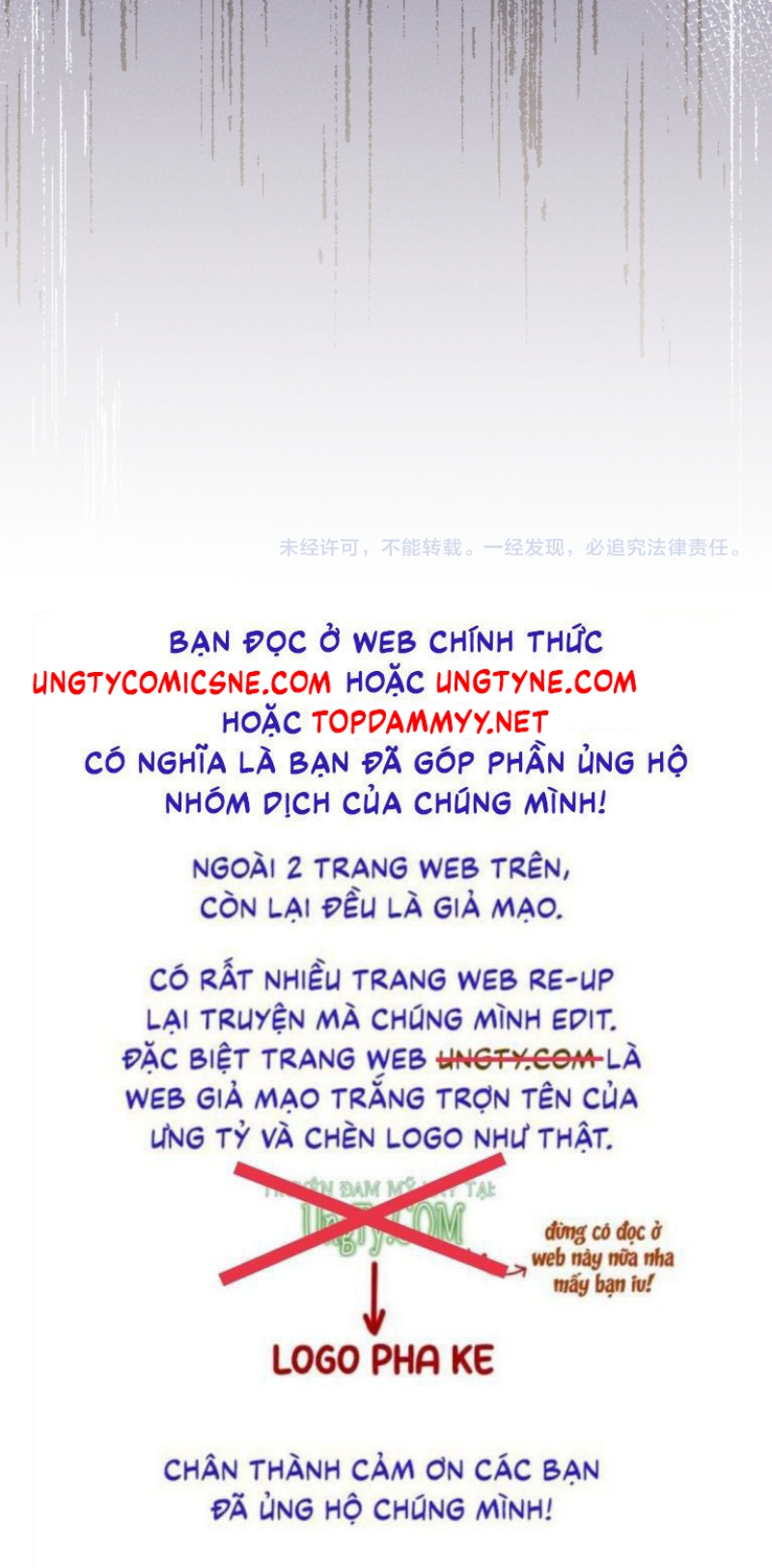 Chấp Sự Thỏ Cụp Tai Chap 180 - Trang 3