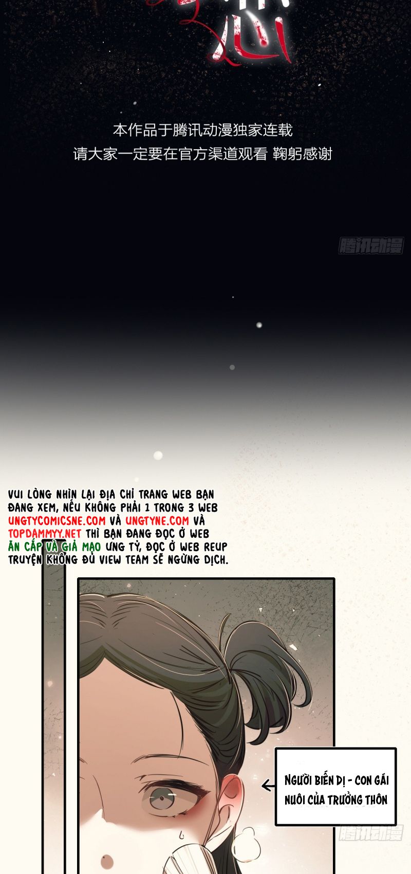 Yêu Đến Hủy Diệt Chap 38 - Trang 2