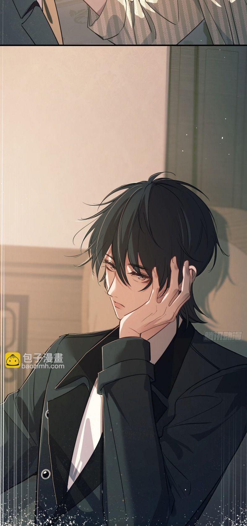 Yêu Đến Hủy Diệt Chap 38 - Trang 2