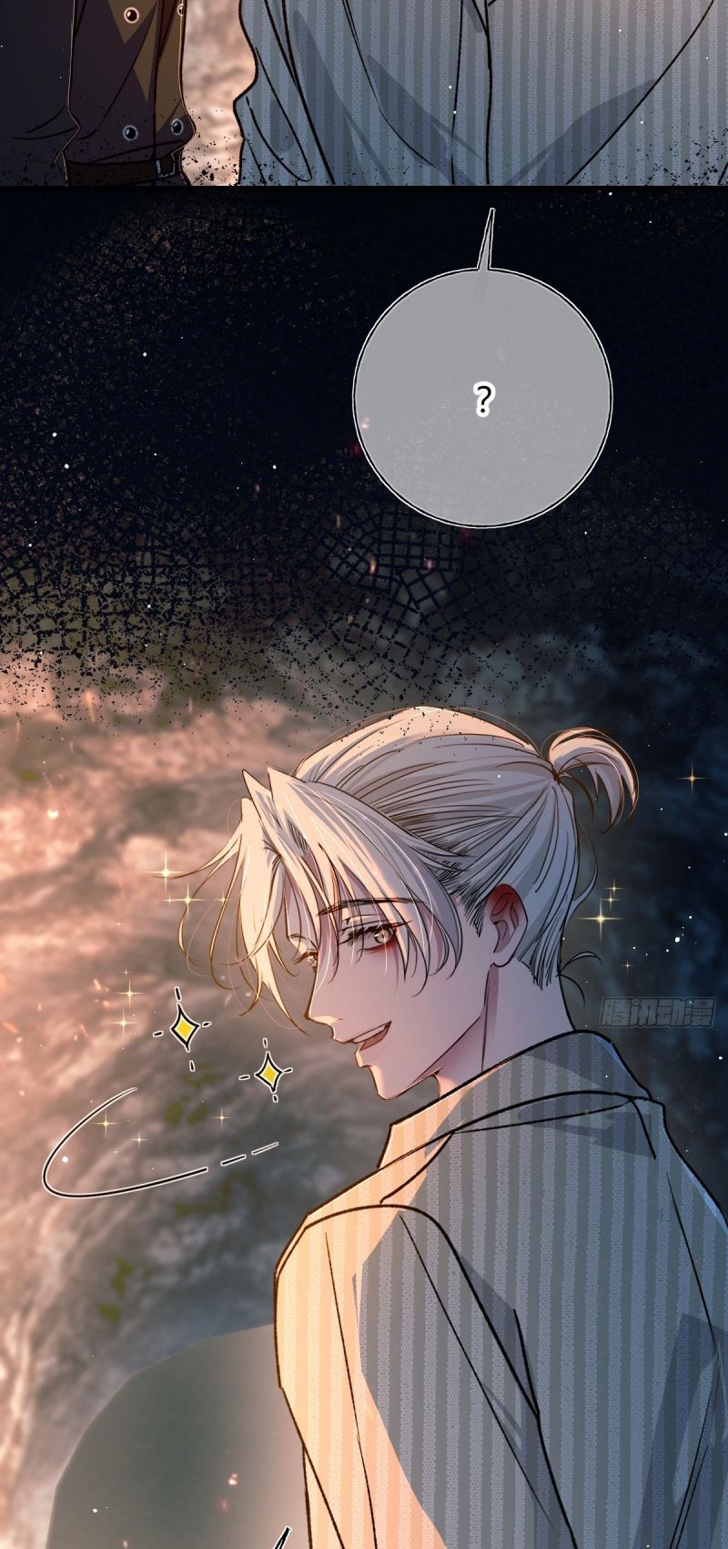 Yêu Đến Hủy Diệt Chap 38 - Trang 2