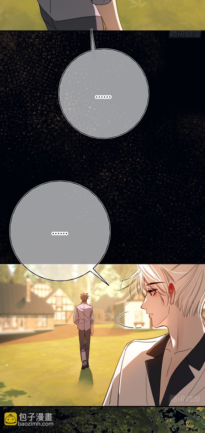 Yêu Đến Hủy Diệt Chap 38 - Trang 2