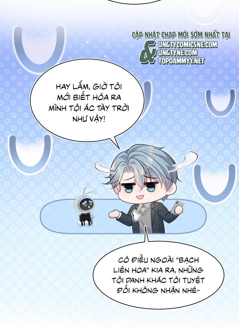 Tuyệt Mỹ Bạch Liên Hoa Online Dạy Học Chap 469 - Trang 2