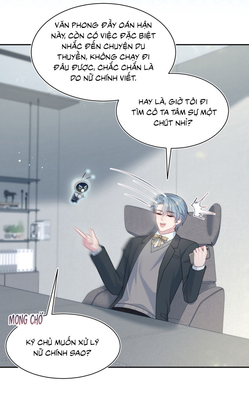 Tuyệt Mỹ Bạch Liên Hoa Online Dạy Học Chap 469 - Trang 2