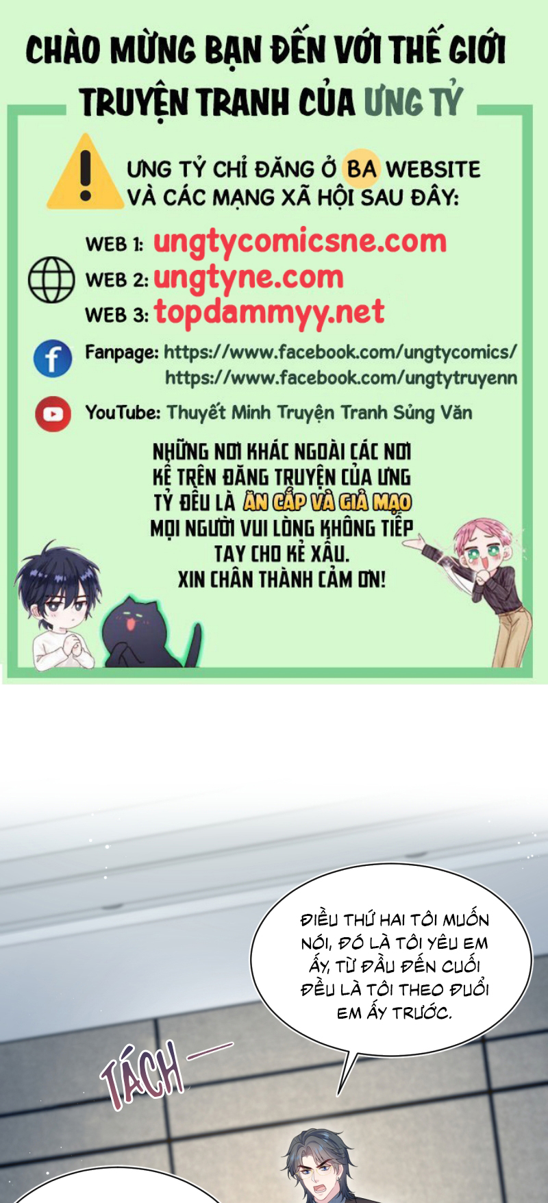 Tuyệt Mỹ Bạch Liên Hoa Online Dạy Học Chap 469 - Trang 2