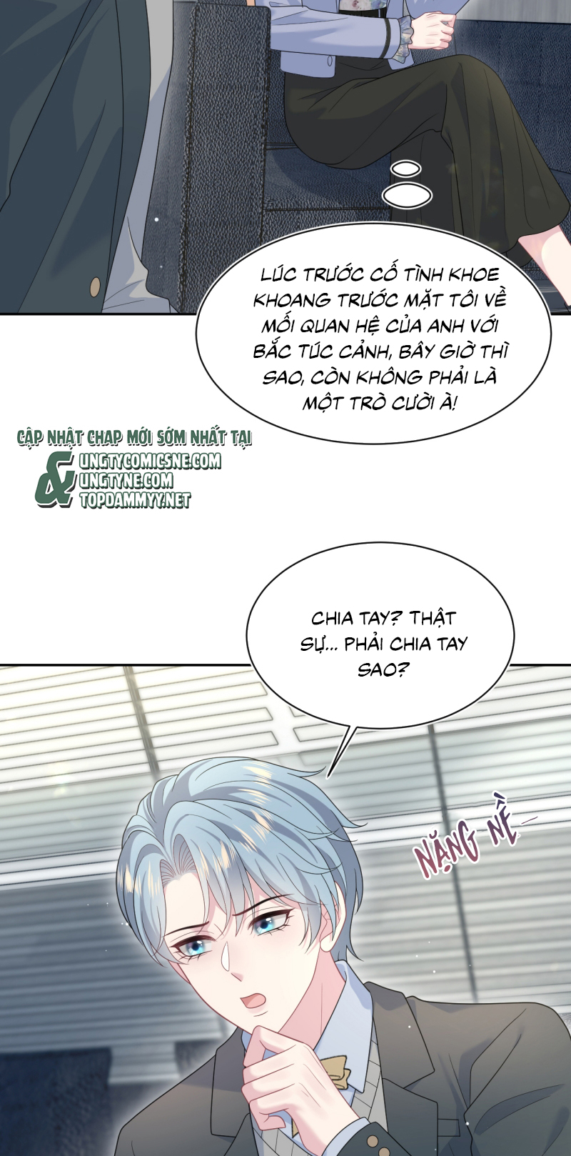 Tuyệt Mỹ Bạch Liên Hoa Online Dạy Học Chap 469 - Trang 2