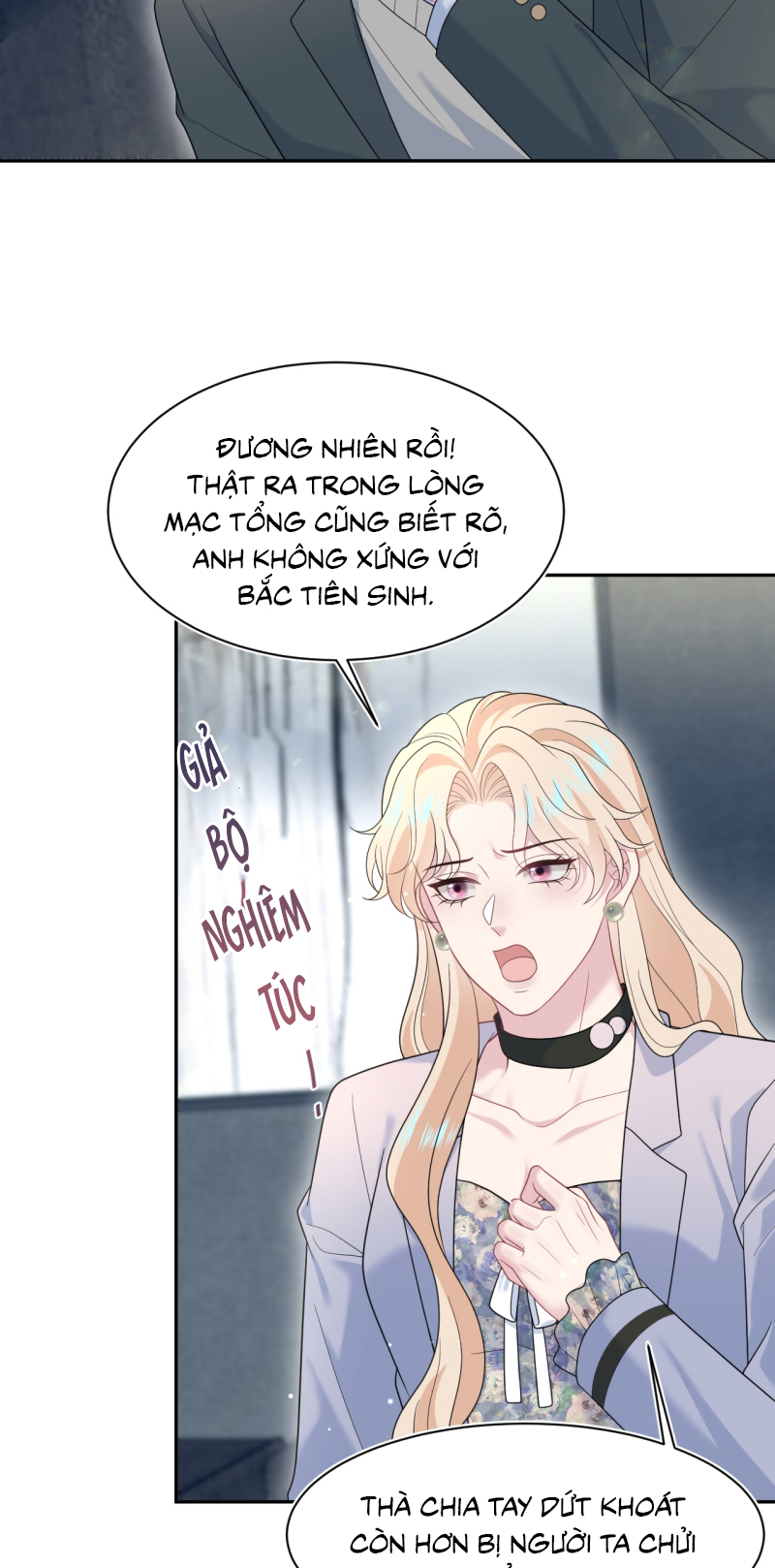 Tuyệt Mỹ Bạch Liên Hoa Online Dạy Học Chap 469 - Trang 2