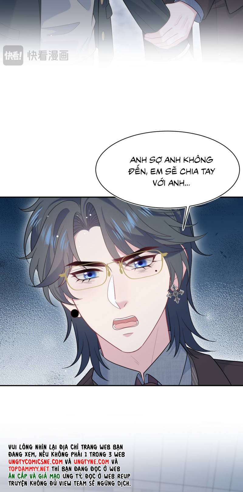 Tuyệt Mỹ Bạch Liên Hoa Online Dạy Học Chap 469 - Trang 2