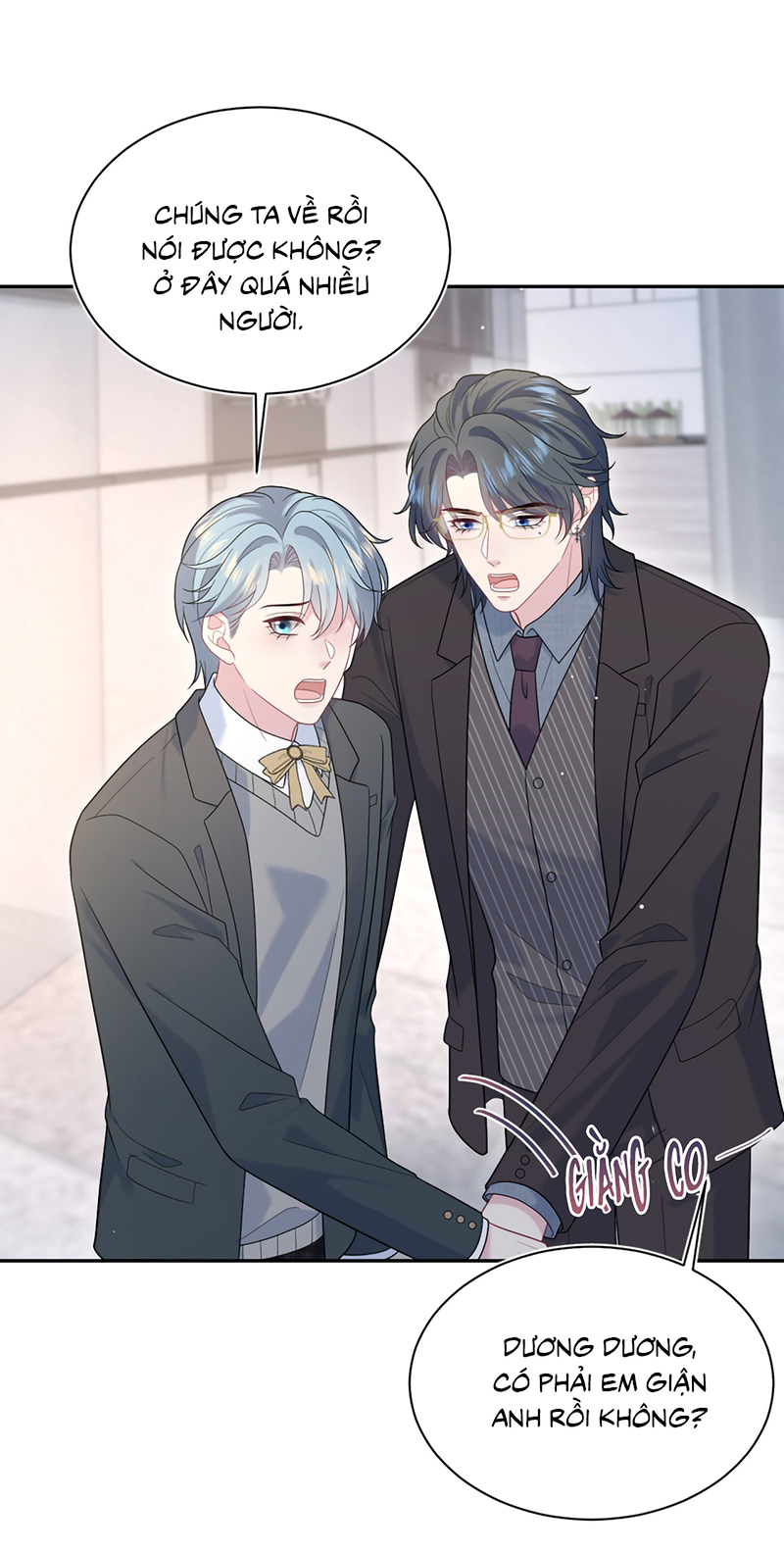 Tuyệt Mỹ Bạch Liên Hoa Online Dạy Học Chap 469 - Trang 2