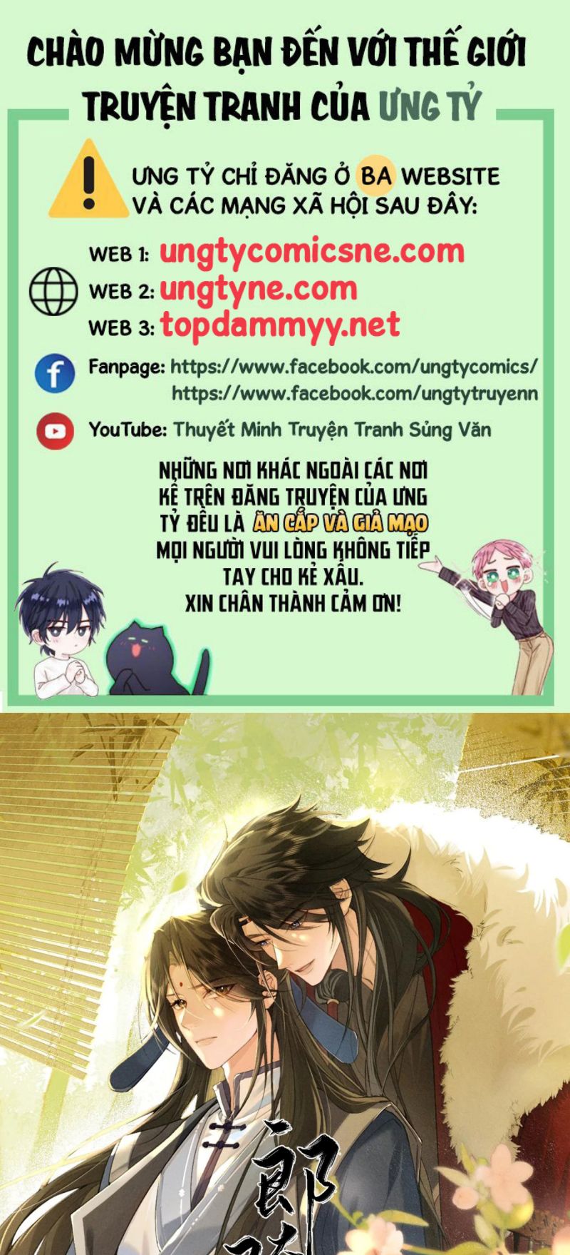 Lang Kỵ Trúc Mã Lai Chap 50 - Trang 3