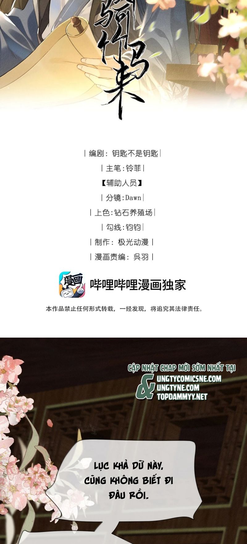 Lang Kỵ Trúc Mã Lai Chap 50 - Trang 3