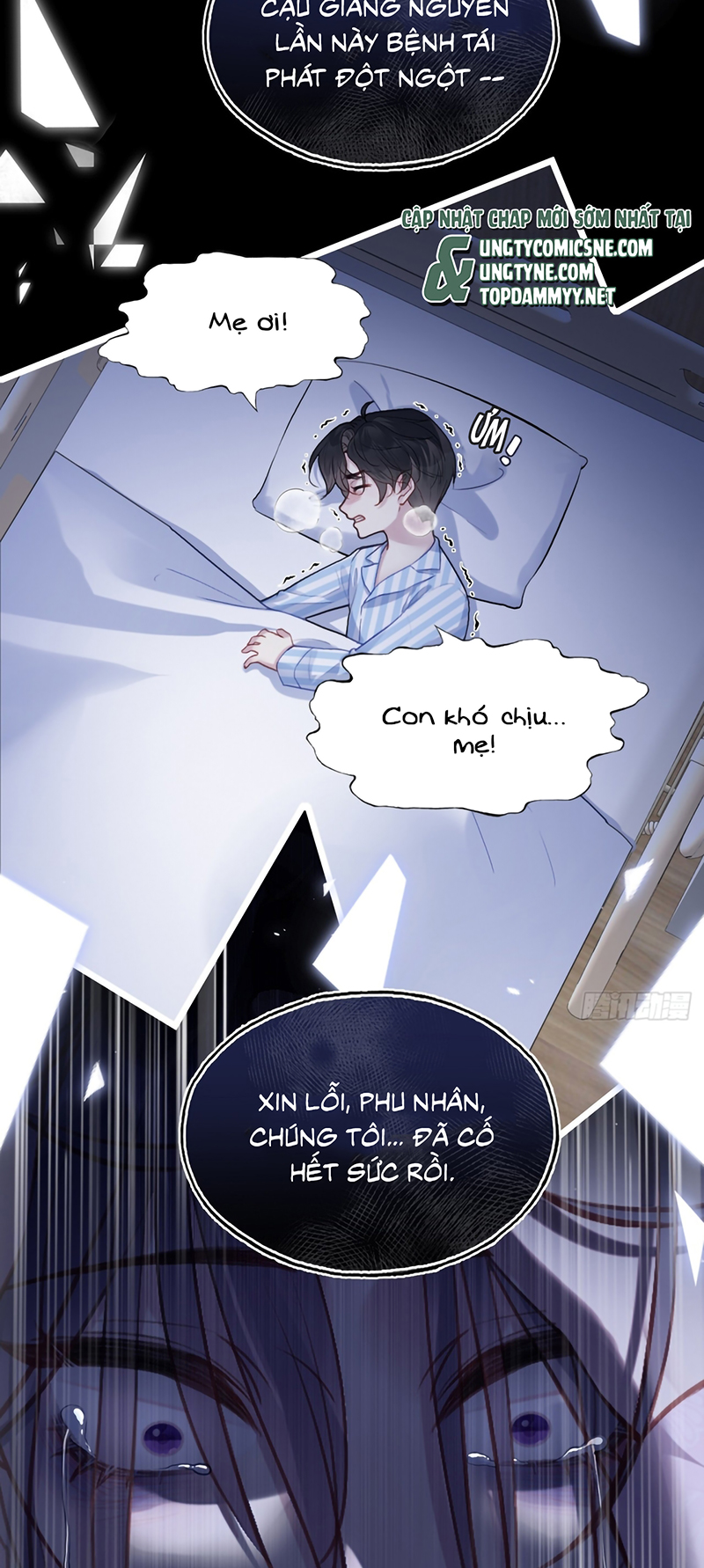 Anh Ấy Chưa Từng Rơi Xuống Chap 142 - Trang 3