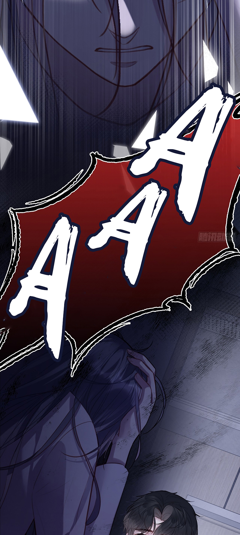 Anh Ấy Chưa Từng Rơi Xuống Chap 142 - Trang 3