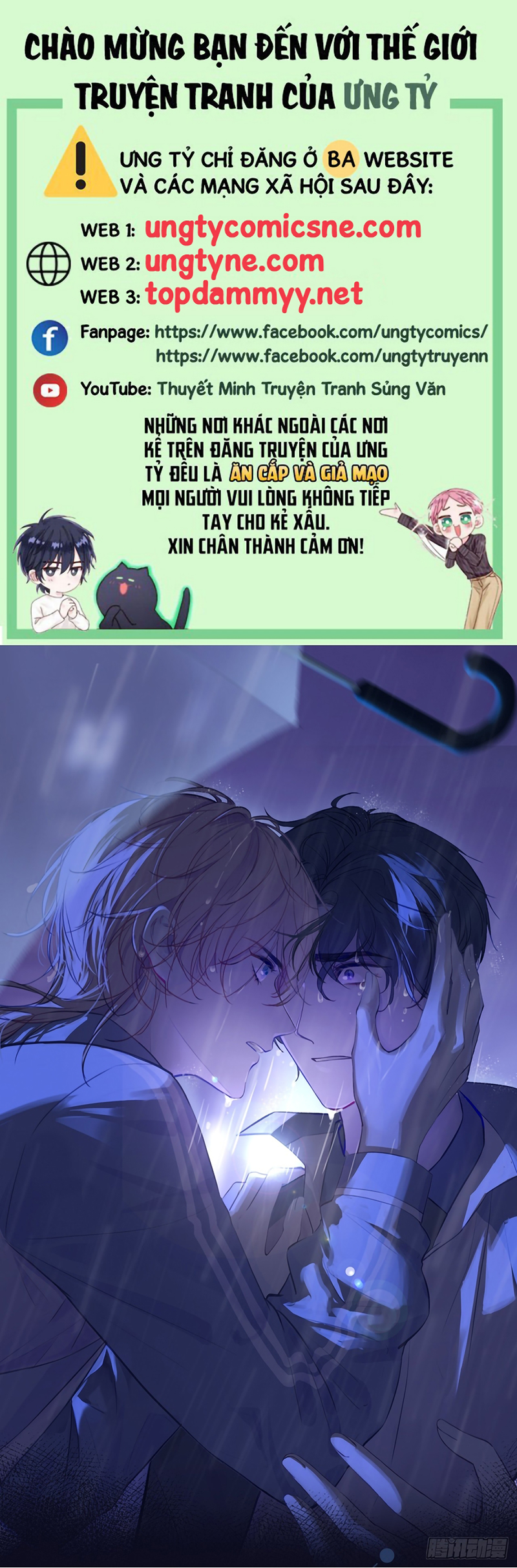 Anh Ấy Chưa Từng Rơi Xuống Chap 142 - Trang 3