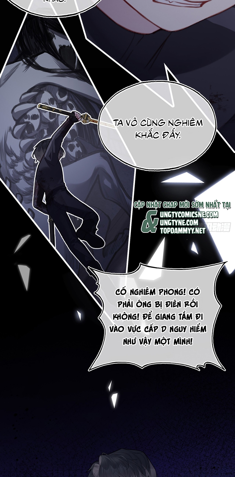 Anh Ấy Chưa Từng Rơi Xuống Chap 142 - Trang 3