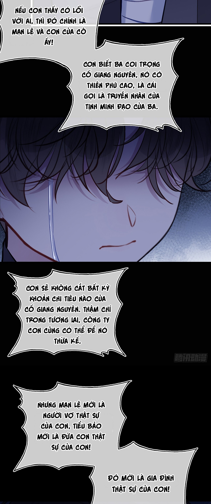 Anh Ấy Chưa Từng Rơi Xuống Chap 142 - Trang 3