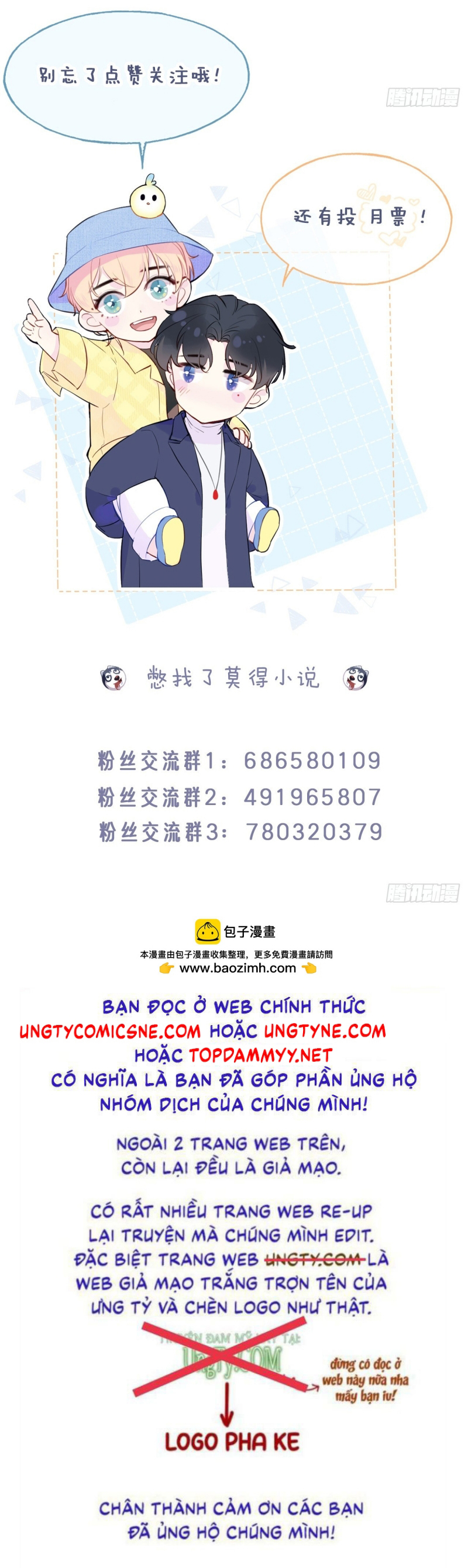 Anh Ấy Chưa Từng Rơi Xuống Chap 142 - Trang 3