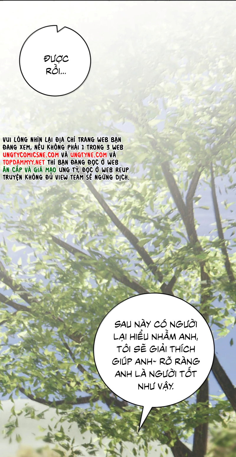 Mỗi Ngày Đều Muốn Làm Bệnh Kiều Vương Tử Xấu hổ Muốn Độn Thổ Chap 38 - Trang 3