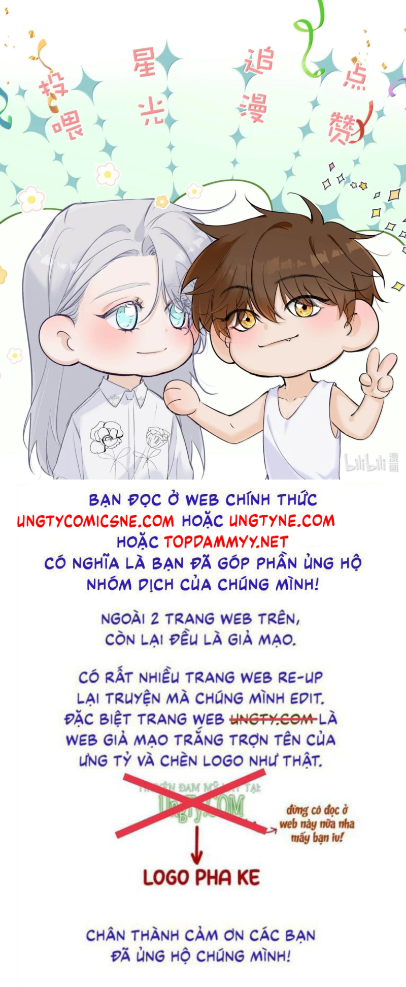 Mỗi Ngày Đều Muốn Làm Bệnh Kiều Vương Tử Xấu hổ Muốn Độn Thổ Chap 38 - Trang 3