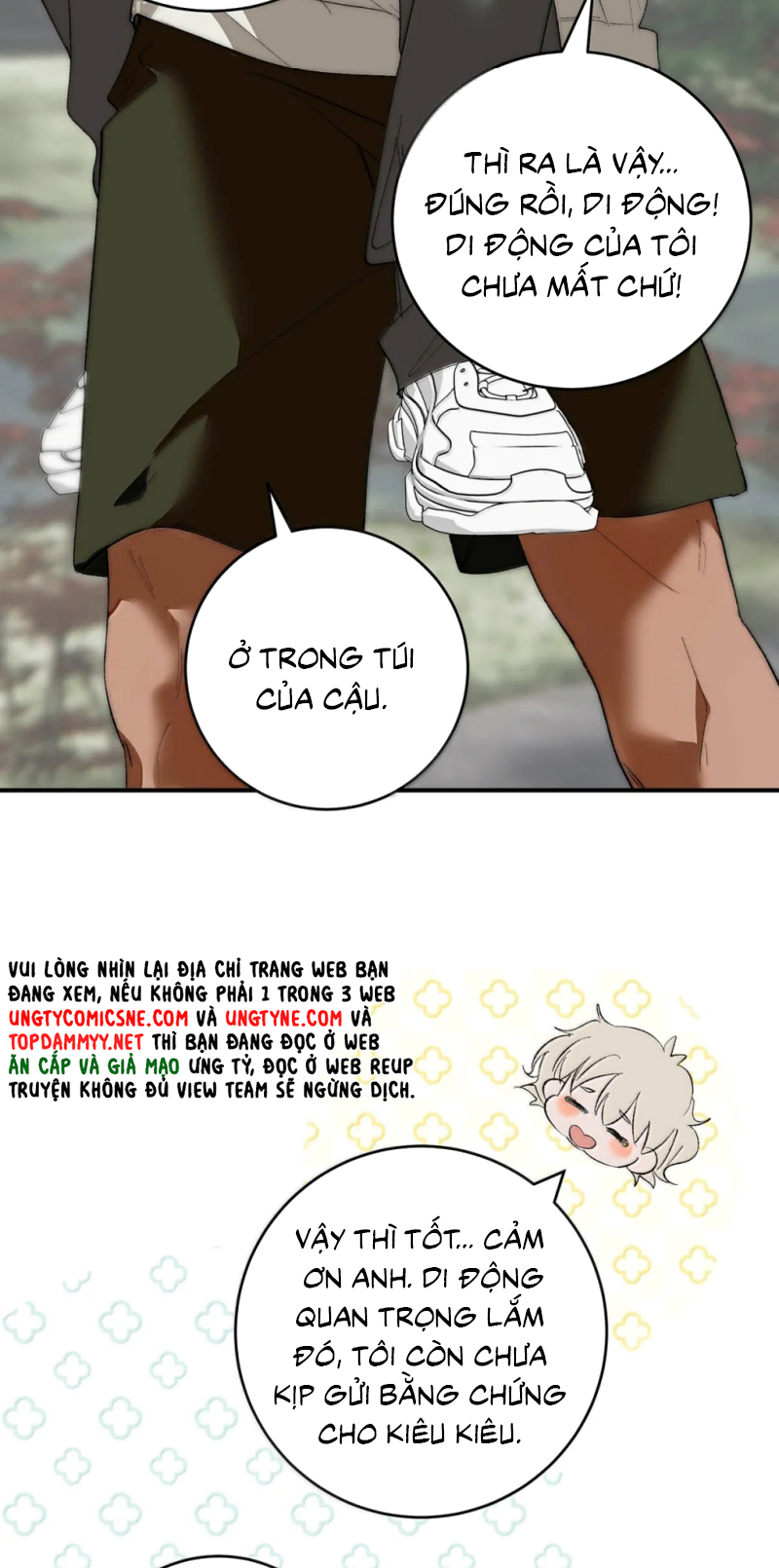 Mỗi Ngày Đều Muốn Làm Bệnh Kiều Vương Tử Xấu hổ Muốn Độn Thổ Chap 38 - Trang 3