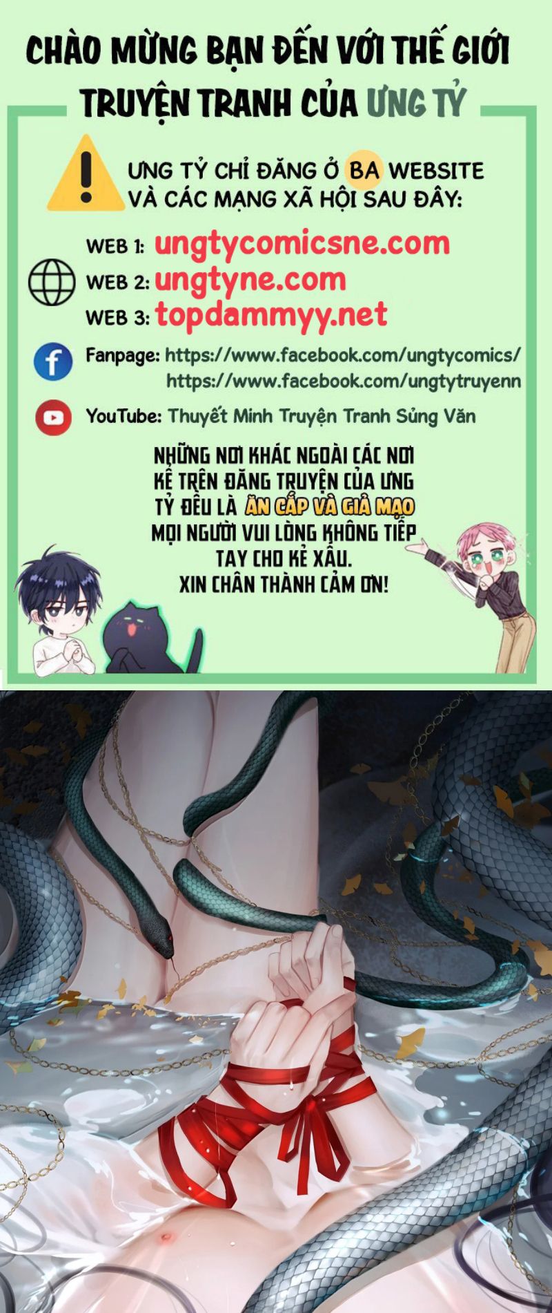 Cùng Quân Nói Chuyện Yêu Đương Chap 45 - Trang 3
