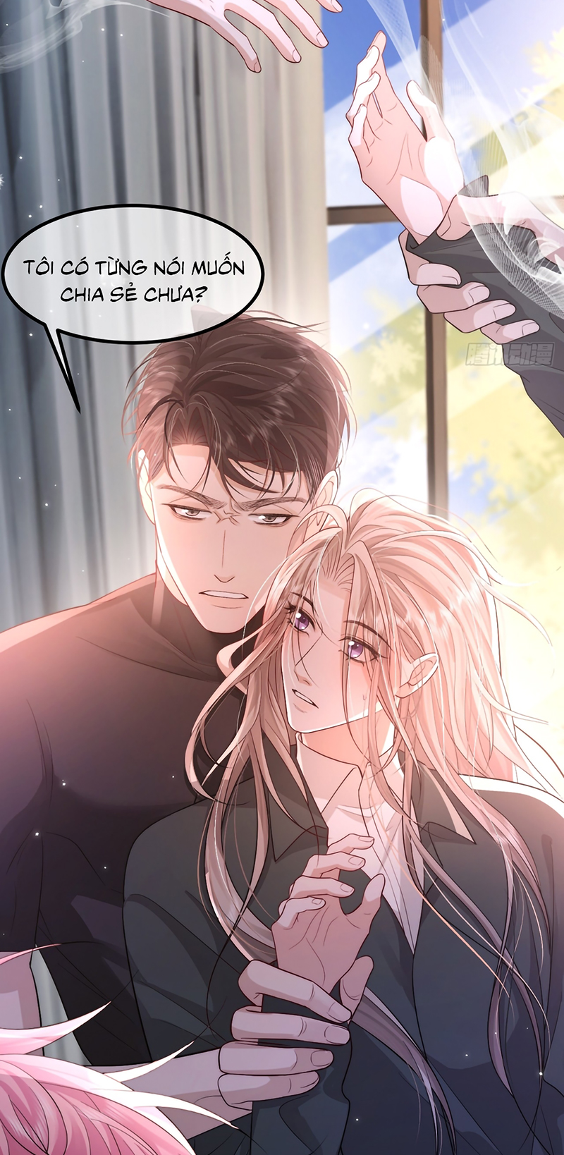 Chim Trong Lồng Chap 6 - Trang 2