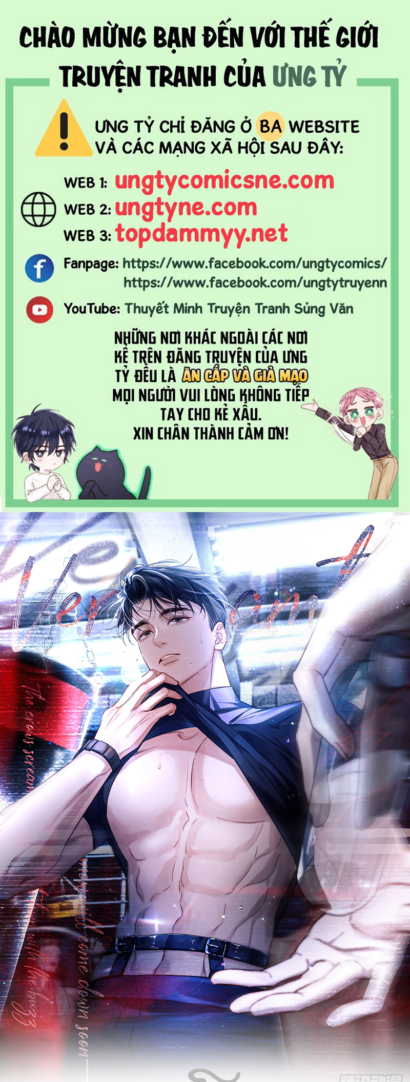 Chim Trong Lồng Chap 6 - Trang 2