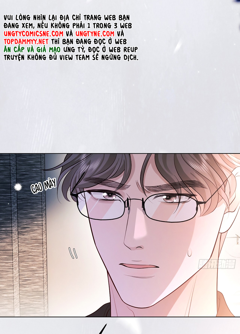 Chim Trong Lồng Chap 6 - Trang 2