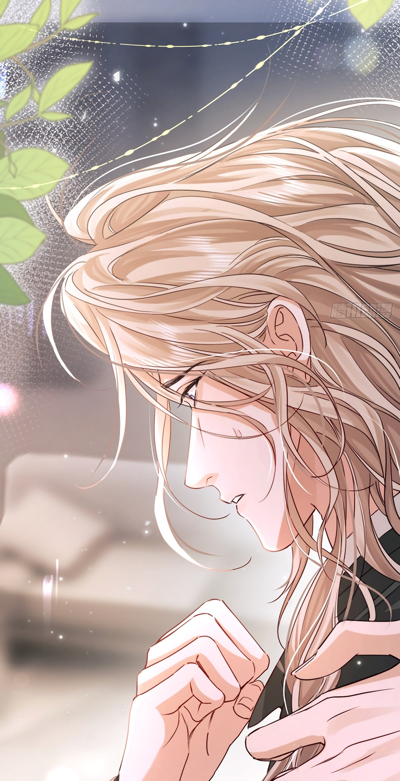 Chim Trong Lồng Chap 6 - Trang 2