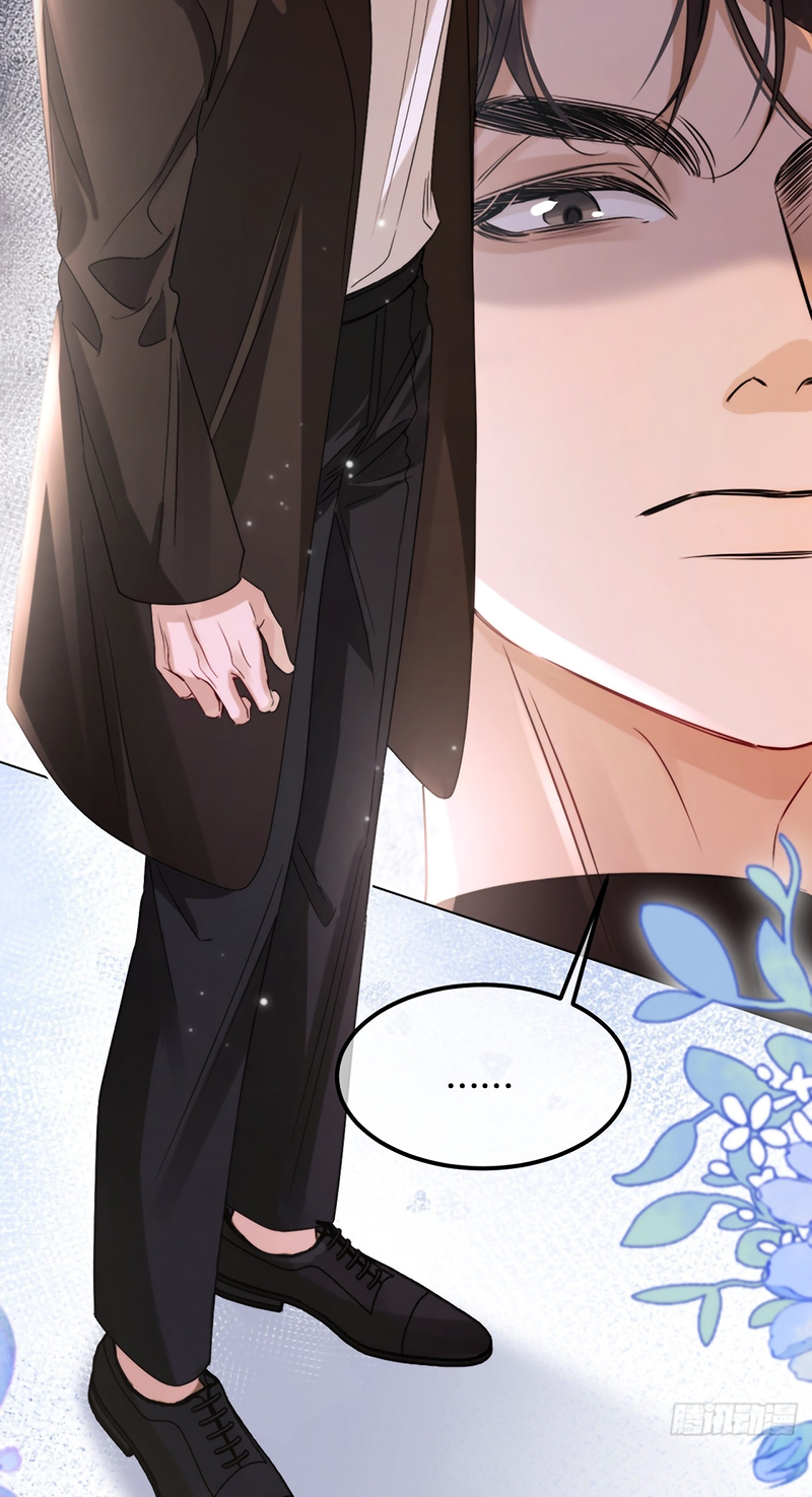 Chim Trong Lồng Chap 6 - Trang 2