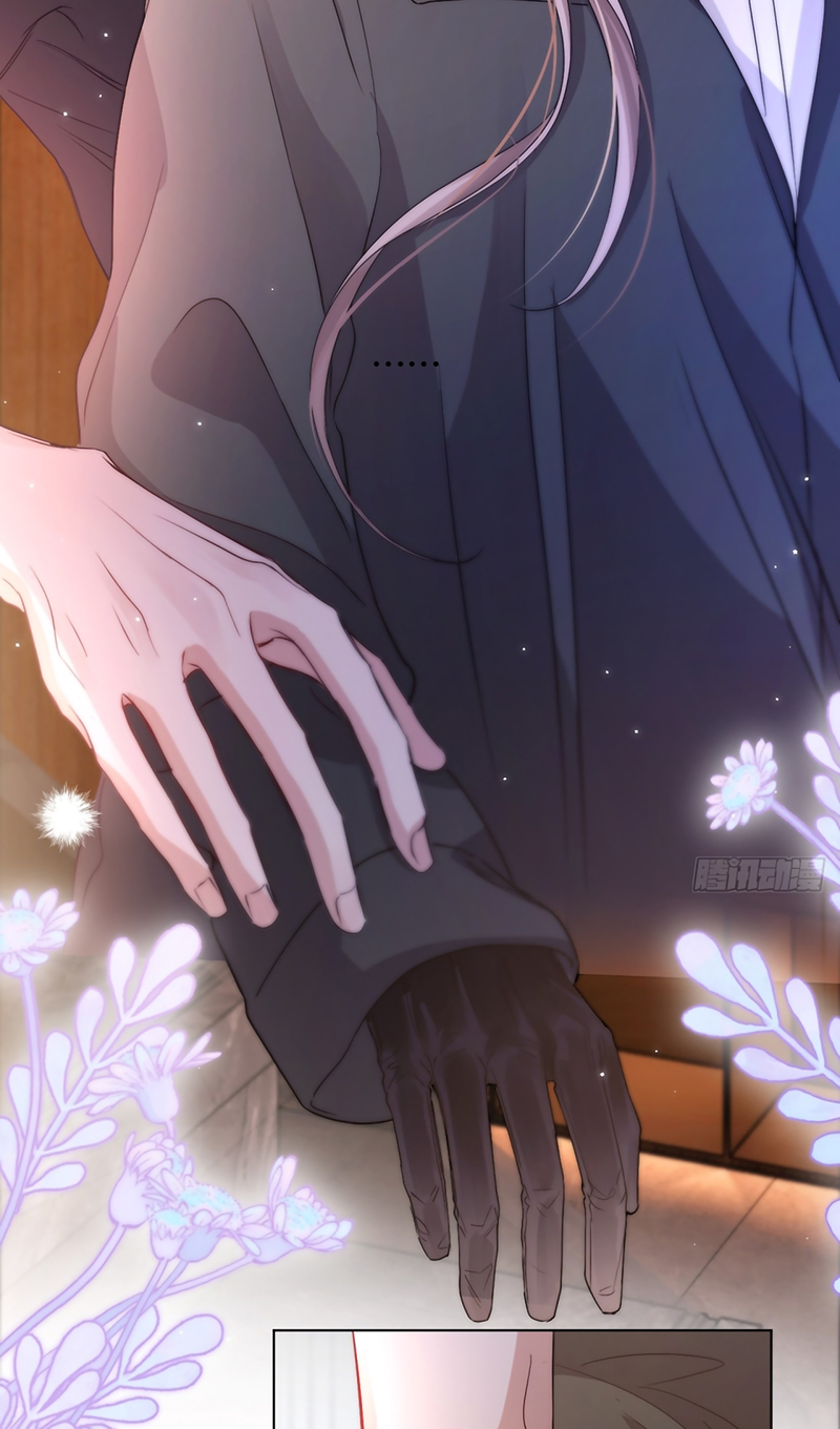 Chim Trong Lồng Chap 6 - Trang 2