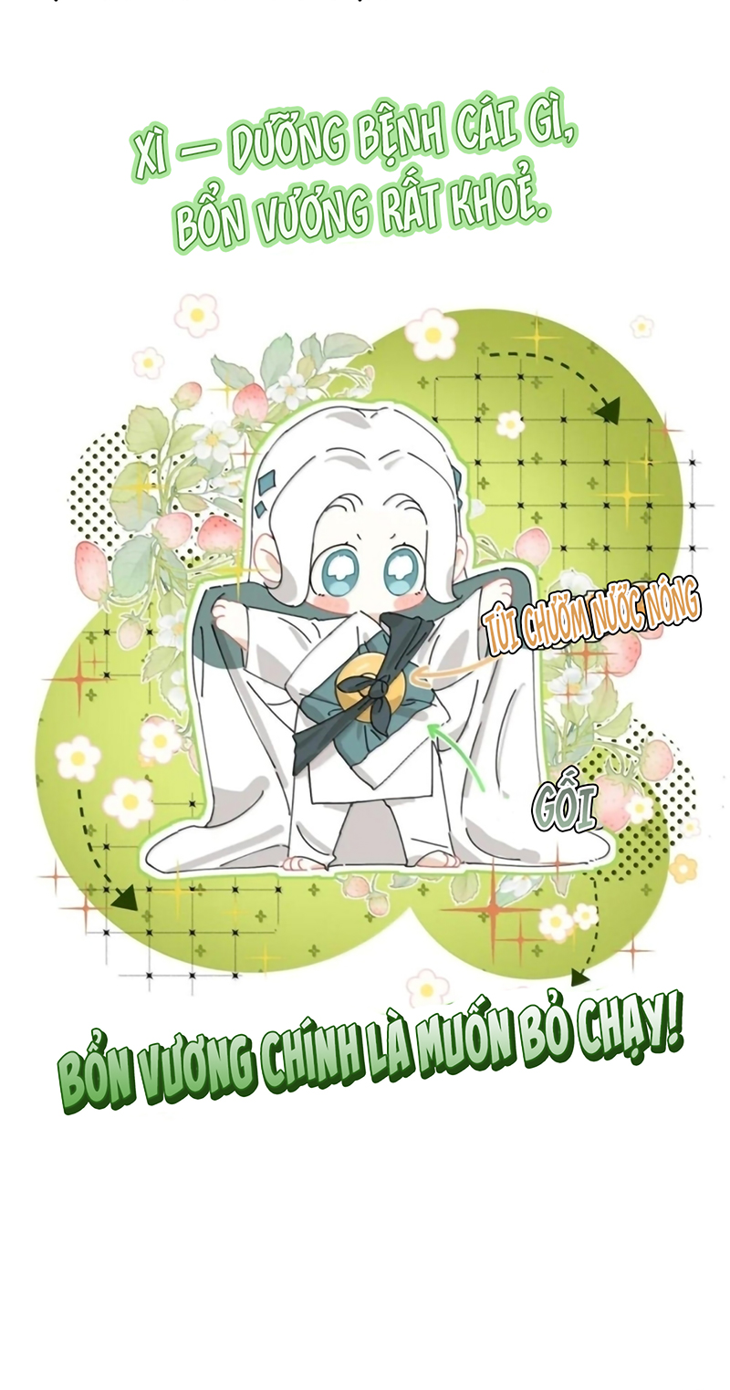 Xà Yêu Muốn Đào Thoát Chap 61 - Trang 2
