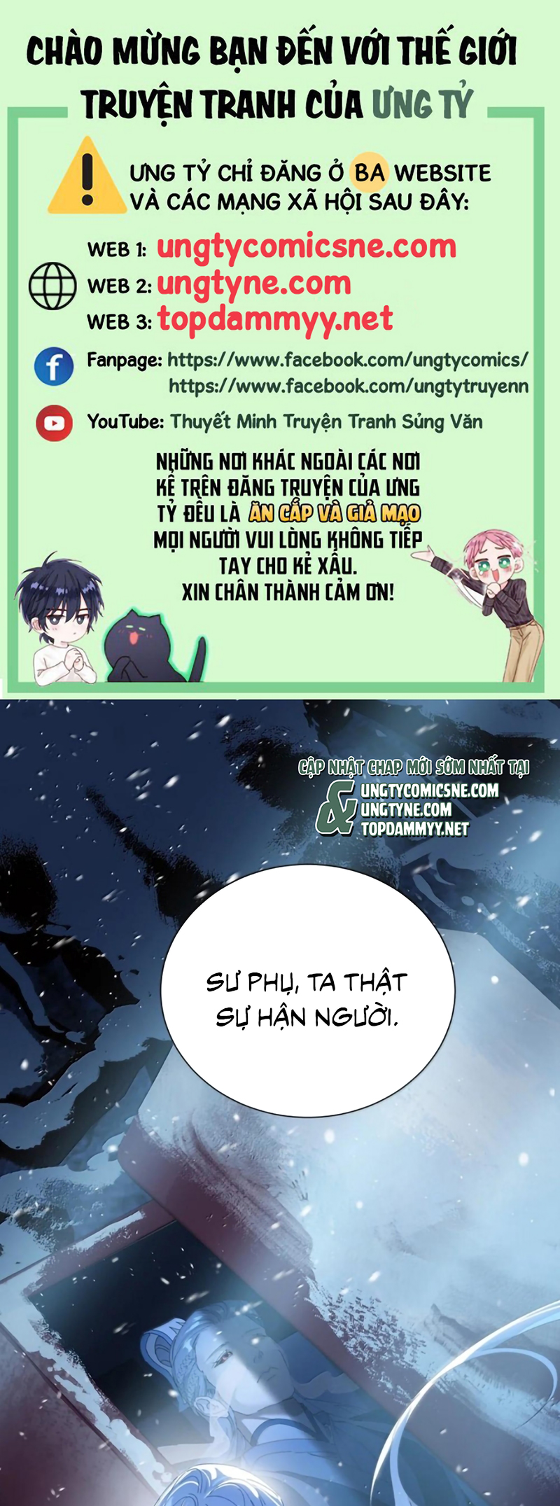 Xà Yêu Muốn Đào Thoát Chap 61 - Trang 2