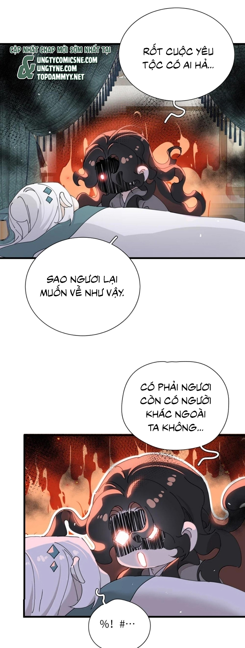 Xà Yêu Muốn Đào Thoát Chap 61 - Trang 2